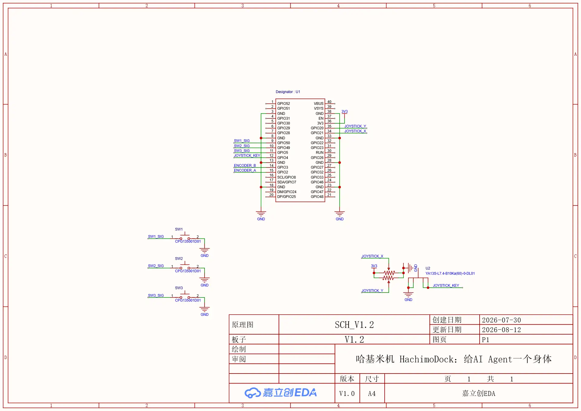 Schematic (SCH_V1.2): the board headers, three switches and the joystick