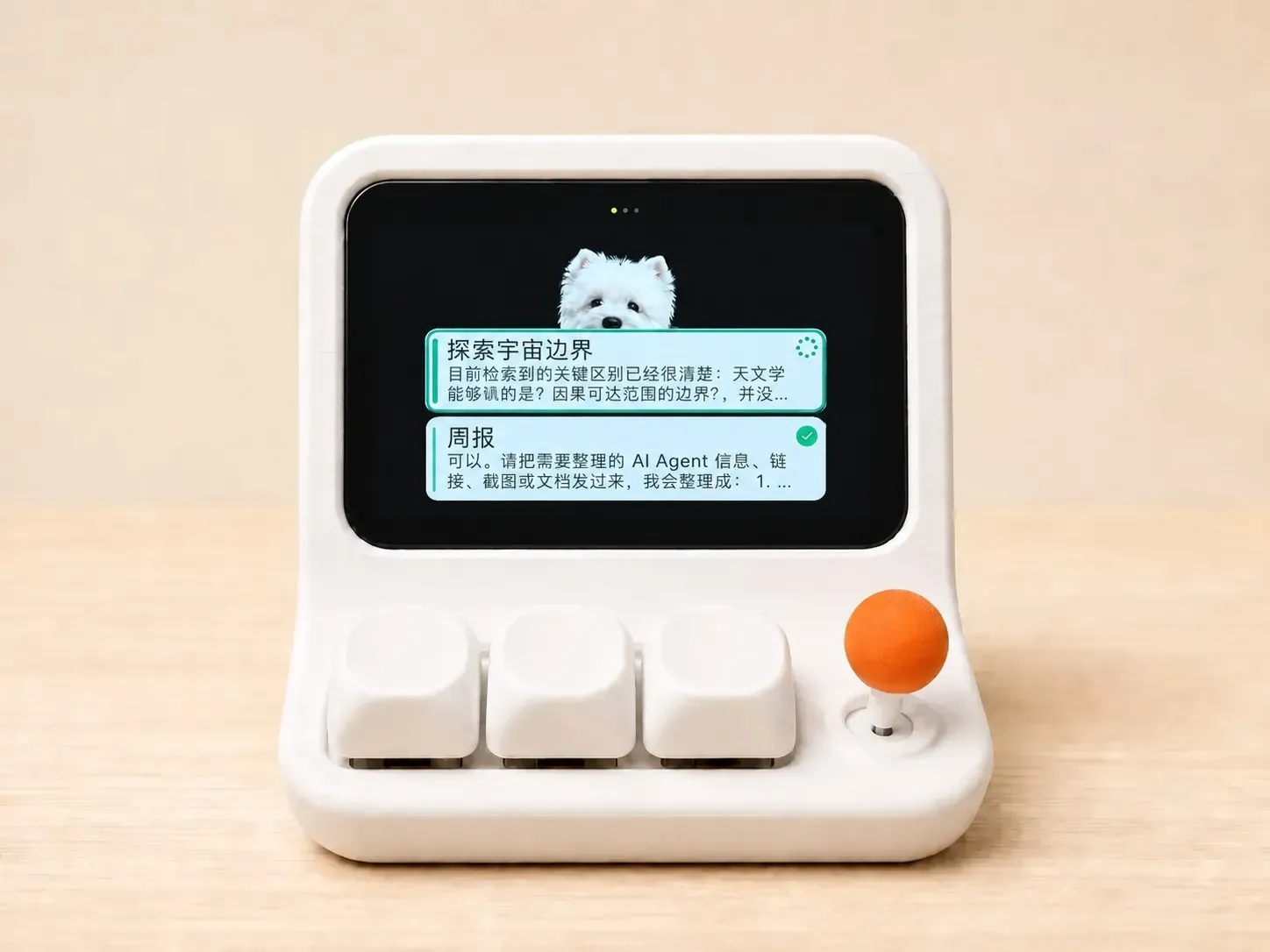 The assembled HachimoDock, front view
